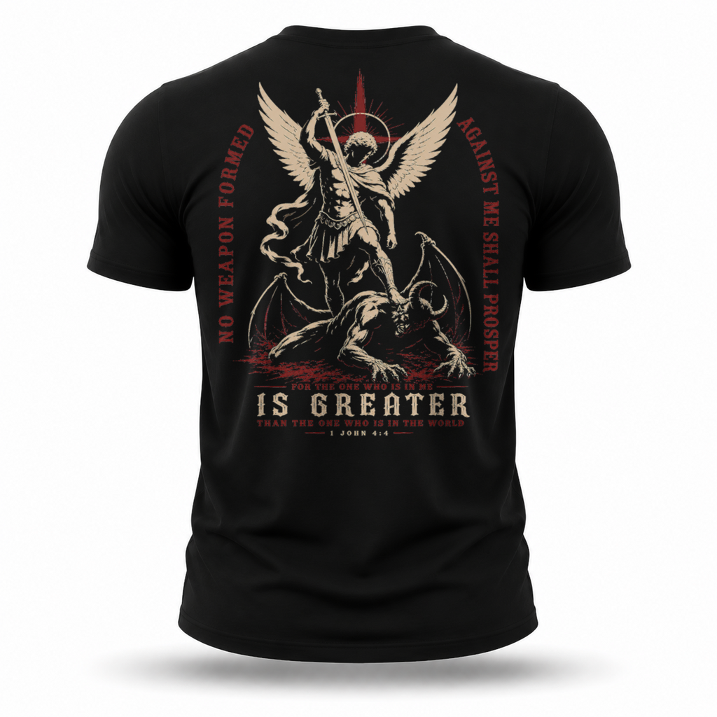 1 JOHN 4:4 T-SHIRT