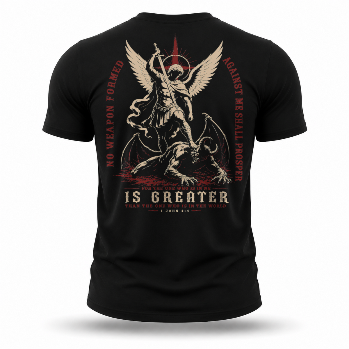 1 JOHN 4:4 T-SHIRT