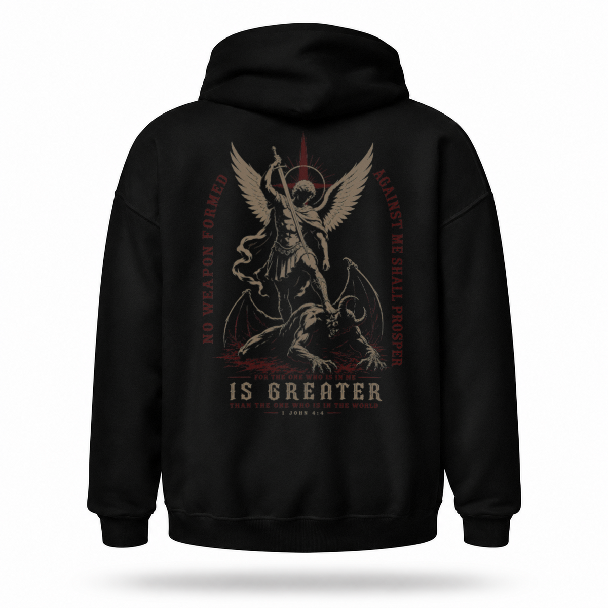 1 JOHN 4:4 HOODIE
